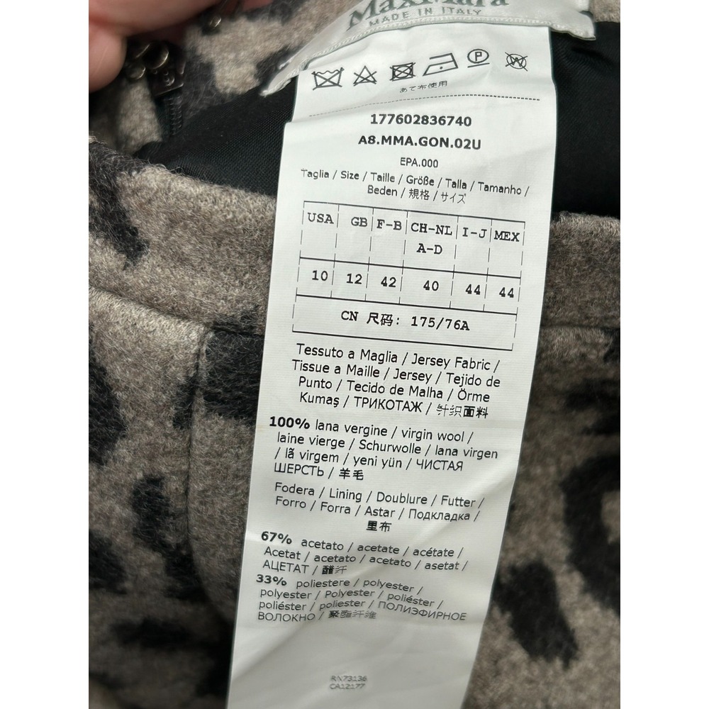 Max Mara Skirt Womens 10 Gray Black Leopard Print Wool Jersey Textured Pencil - Picture 7 of 9